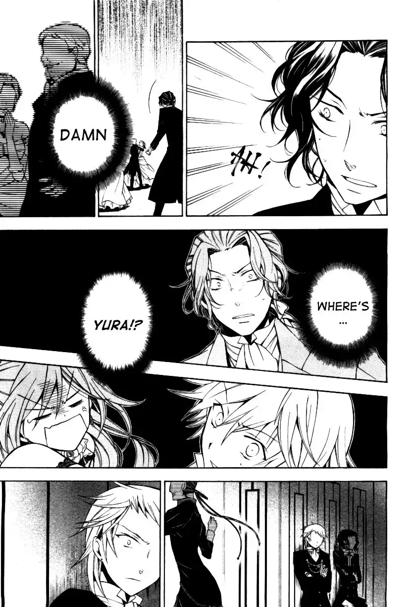 Pandora Hearts Chapter 49 35